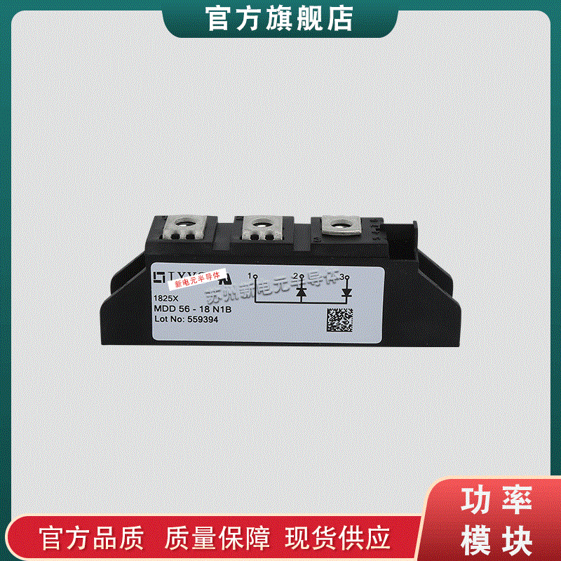 MDD56-14N1B MDD56-16N1B MDD56-18N1B