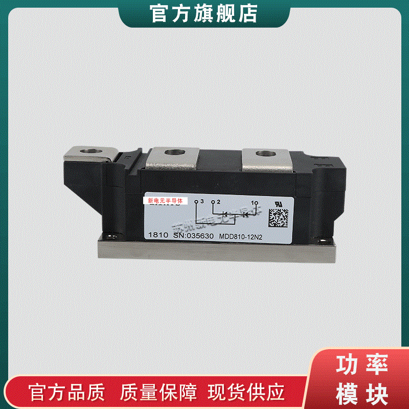 MDD810-12N1 MDD810-12N2 MDD810-14N1 MDD810-14N2