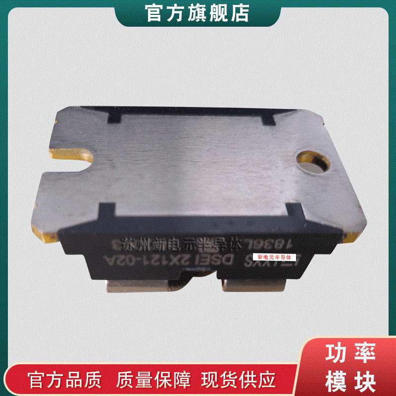 DSEI2X121-02A DSEI2X101-06A DSEP2X91-06A DSEP2X31-12A