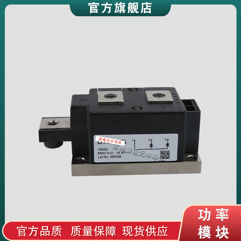 MDD312-12N1 MDD312-14N1 MDD312-16N1