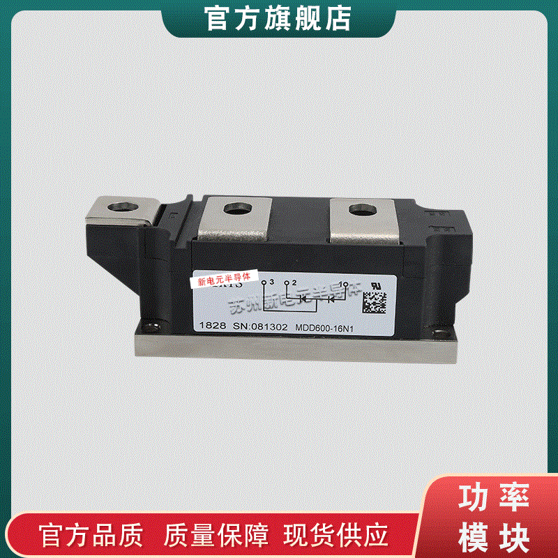 MDD600-12N1 MDD600-14N1 MDD600-16N1 MDD600-18N1