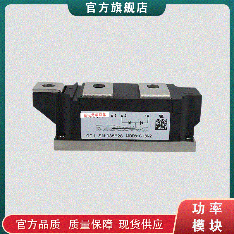 MDD810-16N1 MDD810-16N2 MDD810-18N1 MDD810-18N2