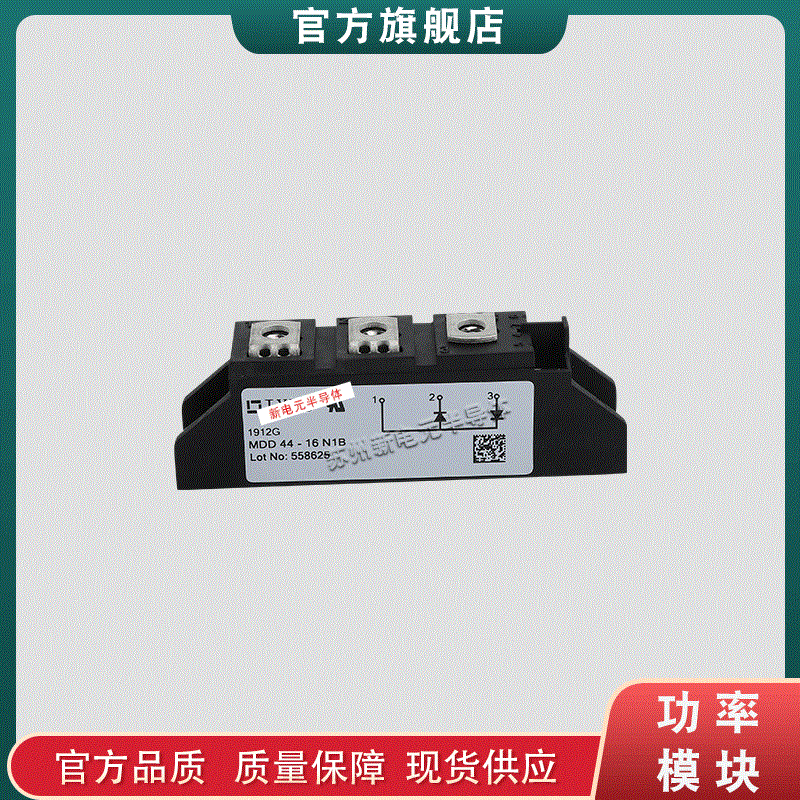 MDD44-08N1B MDD44-12N1B MDD44-14N1B MDD44-16N1B
