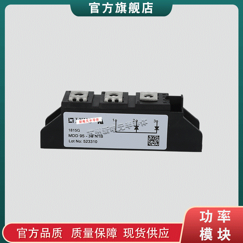 MDD95-08N1B MDD95-12N1B MDD95-14N1B MDD95-16N1B MDD95-18N1B
