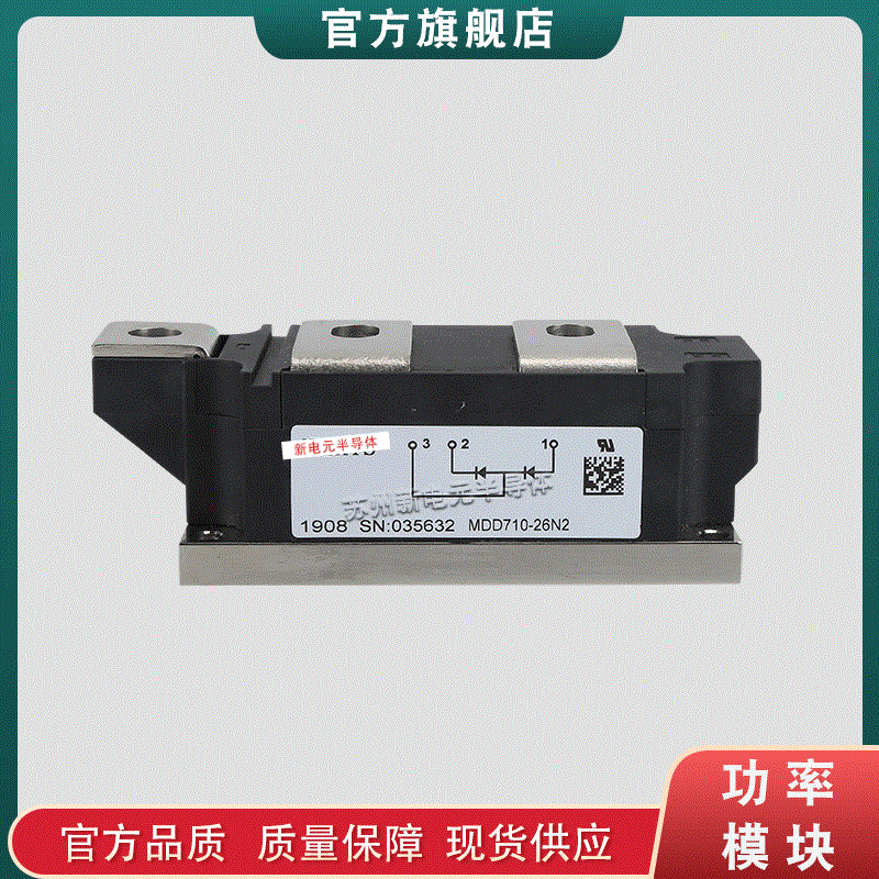 MDD710-22N2 MDD710-26N1 MDD710-26N2